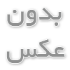 ویزیت متخصص مغز و اعصاب: راهنمای کامل